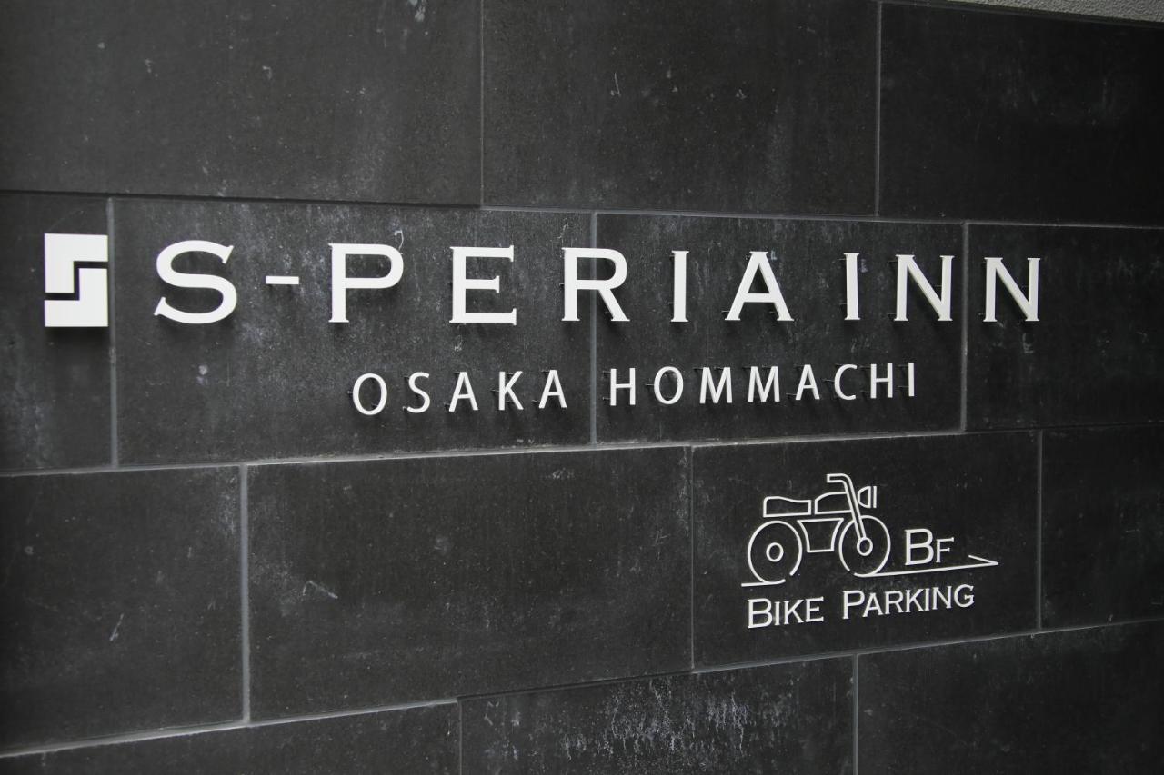 S-Peria Inn Osaka Hommachi Экстерьер фото